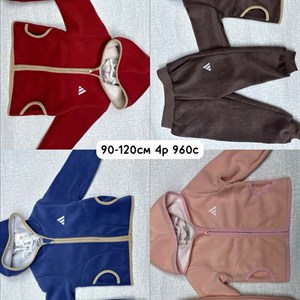 Качественная детская одежда оптом из Китая - Доступные цены и быстрая доставка