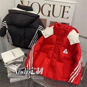 Модель 808 Куртка в стиле Спорт шик Прекрасное решение