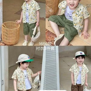 Рынок Дордой Ак Суу 2 проход 41 43 контейнер ВСЕ ЛУЧШЕЕ