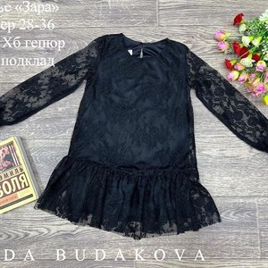 качество 100 только оптом часы работы с 8 00 до 15