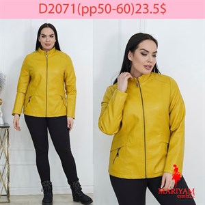 Довольные клиенты это наша главная награда Модель