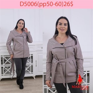 Довольные клиенты это наша главная награда Модель