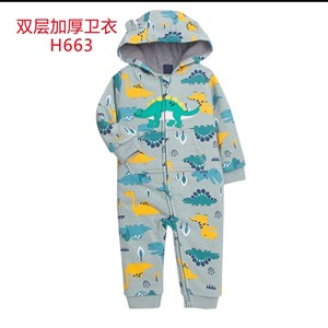 Комбез гап размер 6 24м в линии 4 шт код75