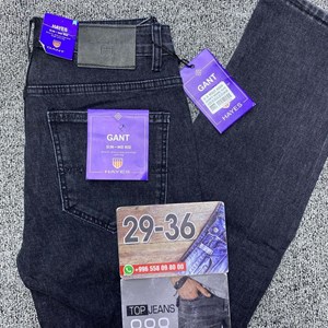 Новое поступления 2024   Молодёжки   Фирма GANT MAN