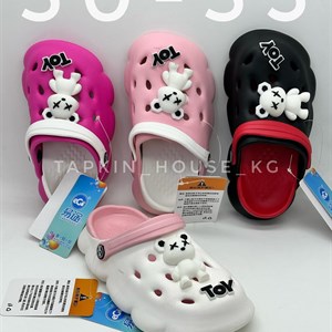 1 в СНГ Отправляем в любые страны Оплата Kaspi gold