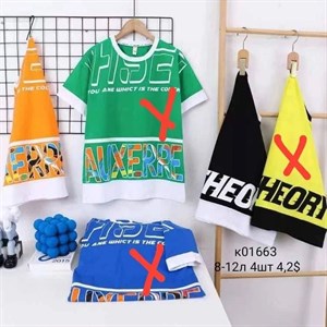 ПРЯМАЯ ПОСТАВКА С ФАБРИКИ МИЗАМ1 VIP ряд 17 20Б 77783719377