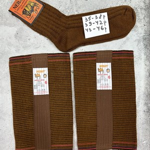 Верблюжий лечебный пояс наколенники носки в наличии