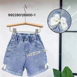 Новинки лето Шорты очень хорошая джинса Качество этой