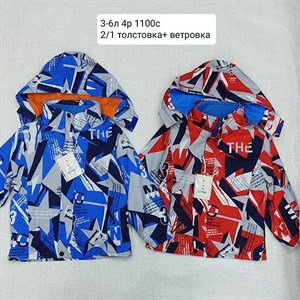 Цены и размеры указаны на фото Только оптом Мы находимся