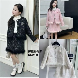 Оптовая продажа детской одежды - эксклюзивные модели для ваших девочек