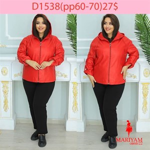 Довольные клиенты это наша главная награда Модель