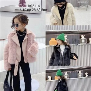 Прямая поставка с фабрики Новая точка в Алмате Ад