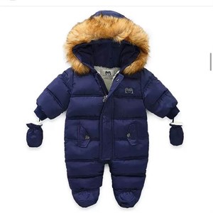 Комбез зима размер 3 24м в линии 4шт код140 5