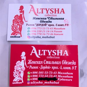 Выгодные покупки на рынке Дордой в Кыргызстане! 🌟