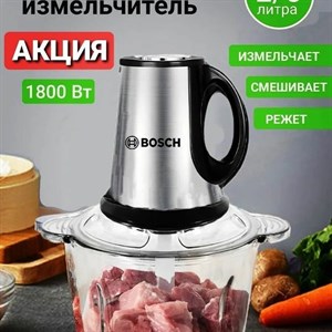 ПОСПЕШИТЕ   Несколько дней осталось до завершения