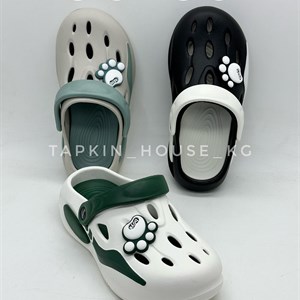 1 в СНГ Отправляем в любые страны Оплата Kaspi gold