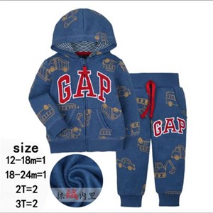 Спортивка утепленная для детей 1-3 года - идеальный выбор!