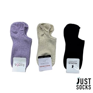 Подследники это укороченные носки незаметные под обувью