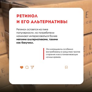 ЛУЧШИЕ ЦЕНЫ НА КОРЕЙСКУЮ КОСМЕТИКУ ОПТОМ ДЛЯ ВАШЕГО