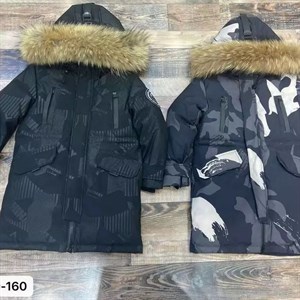 996553049831 7МКР глобус ЮЖ МАГИСТР 53 1 2 ЭТ 0500049831