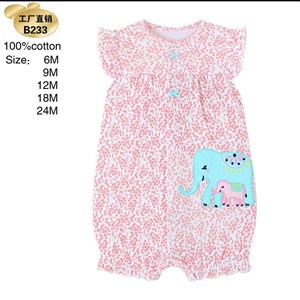 Качественные песочки картес для малышей от 6 до 24 месяцев - оптовая продажа