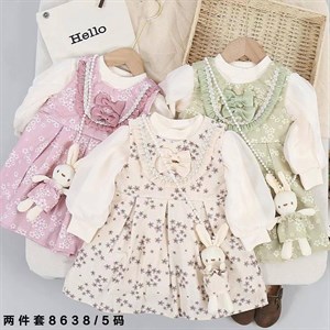 Рынок Дордой Ак Суу 2 проход 43 контейнер ВСЕ ЛУЧШЕЕ