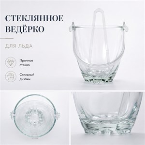 Посуда Pasabahçe оптом и в розницу в Бишкеке — фарфор и керамика для дома и ресторанов