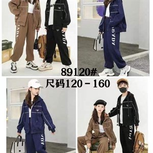 Рынок Дордой Восток 4 проход 56С ВСЕ ЛУЧШЕЕ ДЕТЯМ