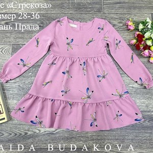 качество 100 только оптом часы работы с 8 00 до 15