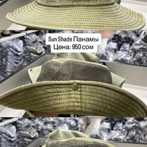 Саншэйд (Sun Shade) панамы оптом — стильные головные уборы