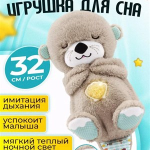 Широкий ассортимент Более 100к радостных детей и