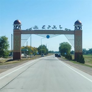 Дорогие мои девочки я завтра на работе товар получили