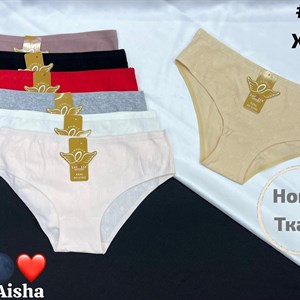 Качественная женская одежда оптом | Новая ткань от LAVOLLE/AISHA