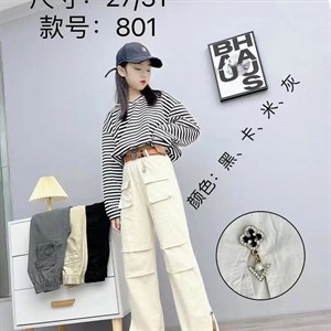 Прямые поставки из Турции и Гуанчжоу Качественные