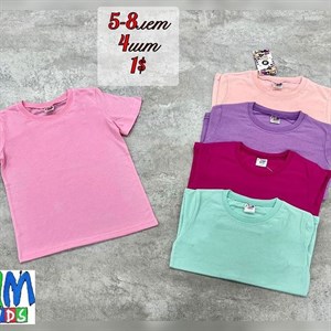 Детская одежда Оптом Оптовая отправка по всему СНГ