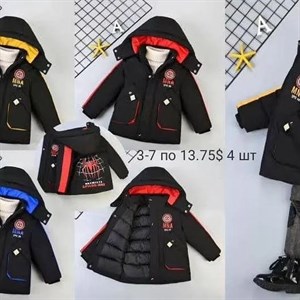 ПРЯМАЯ ПОСТАВКА С ФАБРИКИ МИЗАМ1 VIP ряд 17 20Б 77783719377