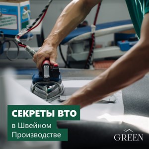 Как влажно тепловая обработка влияет на качество и