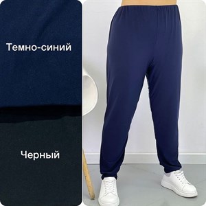 Новое поступление Трико Ткань холодок Размер 50 52