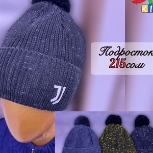 Листай В bim kids вы можете приобрести КАЧЕСТВЕННЫЕ