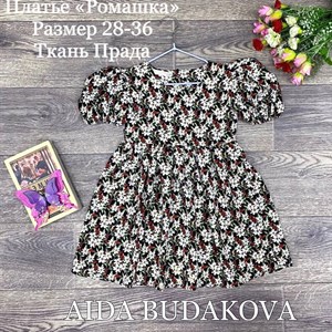 качество 100 только оптом часы работы с 8 00 до 15