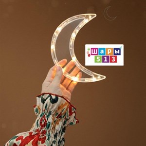 Качественные товары для праздника в Джунхае - Прямые поставки из Китая