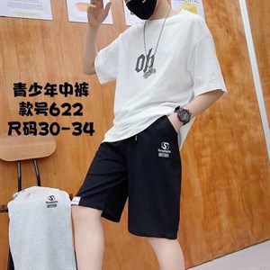 Шорты отличного качества Размер не маломерят Возраст