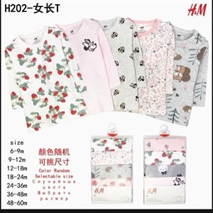 Кофты и штаны H&M для детей - специальные размеры по отличной цене