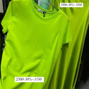 Stylish Women's Apparel from TIMALIA.KG - Made in Italy