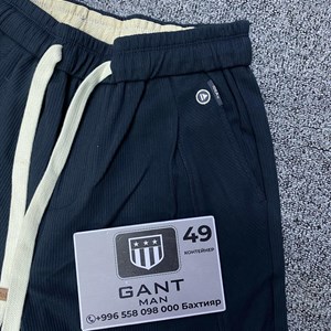 Прямые поставки из Гуанджоу и Самые ТОПовые джинсы