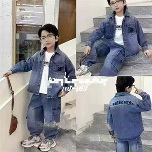 Тройка для детей | Качество и комфорт на каждый день