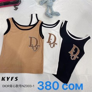 Рынок Дордой Восток 4 проход 56С ВСЕ ЛУЧШЕЕ ДЕТЯМ