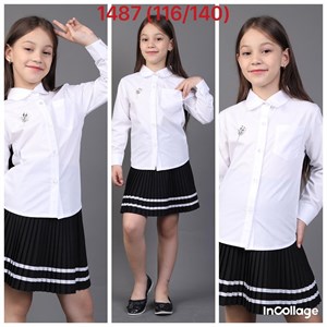 SEZIM KIDS     ТОЛЬКО ОПТОМ БЕЛЫЕ БЛУЗКИ ФАБРИКА