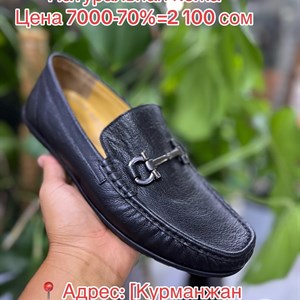 Эксклюзивная обувь из натуральной кожи – идеальный выбор для вашего стиля!