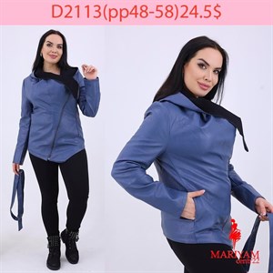 Довольные клиенты это наша главная награда Модель